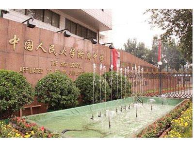 泰州家长怎样请初中家教？上哪个网？