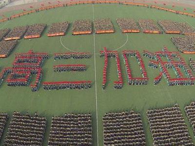 泰州高考家教价格多少钱一小时？收费标准？