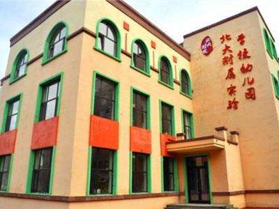 泰州找学龄前家教哪家好？