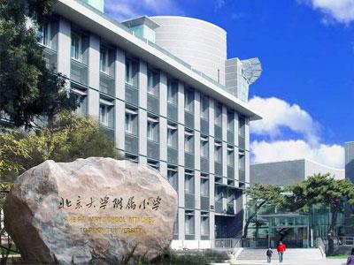 泰州找小学家教哪家好？