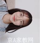 泰州大学生家教刘老师