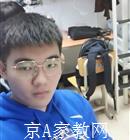 泰州大学生家教高老师