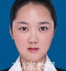 泰州大学生家教丁老师